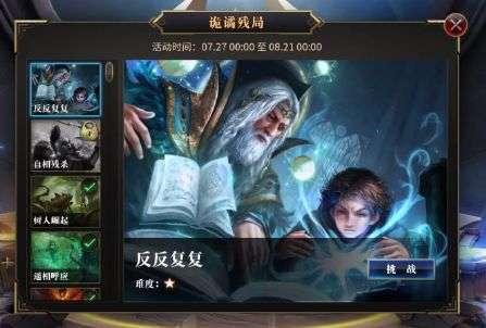 属 狗人小心,未来7天切记避免3个忌讳,守住了, 福运财运旺,贵人不断