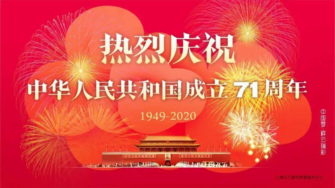 盗贼之海