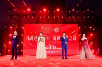 地下城与勇士