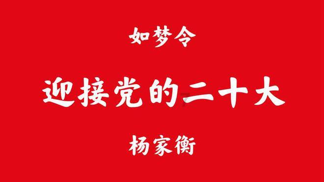 银行板块震荡走强 中信银行涨近5%