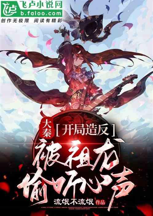 【散文诗】李钧/故乡写意(组章)